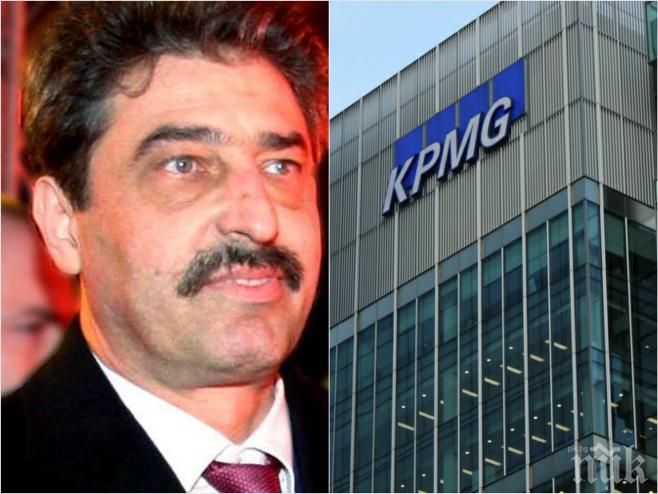 РАЗСЛЕДВАНЕ на ПИК! Вижте коя е личната одиторска компания на банкера Цветан Василев, която години наред е заверявала безпроблемно отчетите на КТБ! 