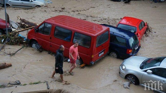 Откриха труп на дете след водния ад в Аспарухово, мълния е погубила хлапето