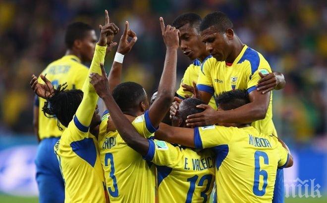 Еквадор с пълен обрат срещу Хондурас, запазва шансовете си за 1/8-финалите