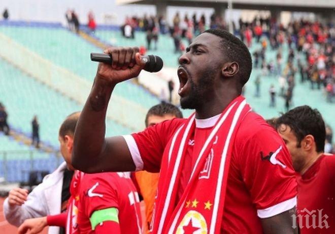 Джаксън Менди нападна жестоко шефа на ЦСКА