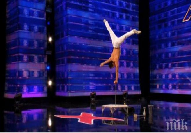 Българин взриви публиката на Америка търси талант (видео)