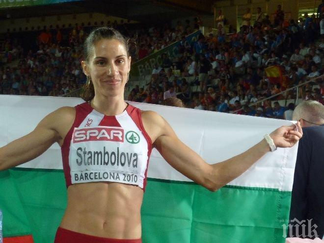 Ваня Стамболова записа втора победа за България в Рига