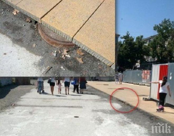 Некадърност! Строят нов тротоар върху отводнителна шахта (снимка)