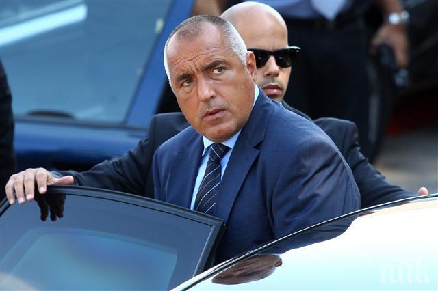 Бойко Борисов пред ПИК: Нека общината и държавата да работят и мълчат 3 дни заедно, за да се справят с бедствието в Аспарухово, а след това да коментират