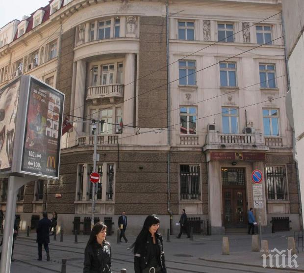 КТБ: Банката ни е стабилна, няма риск за финансите ви!