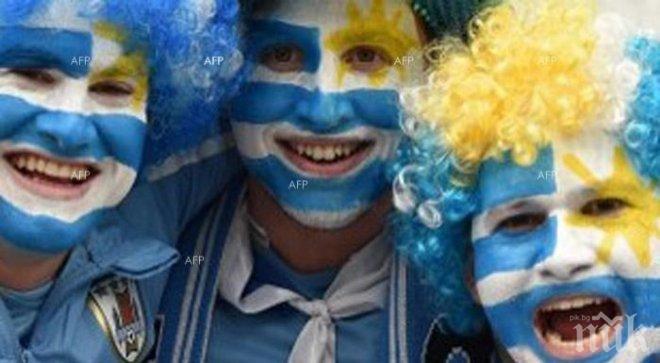 Започна мачът Уругвай и Англия