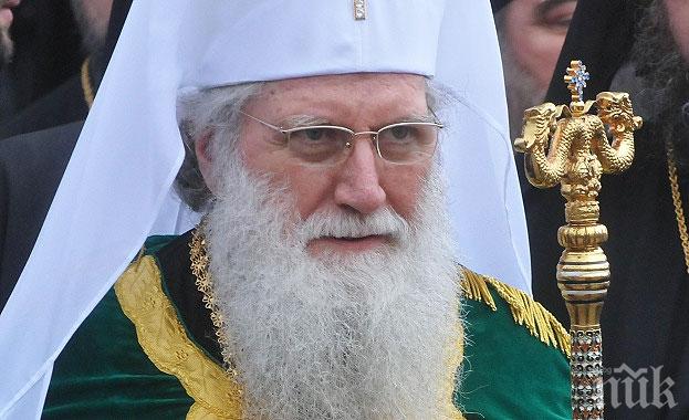 Патриарх Неофит отправя молитва за успокоение на душите на загиналите