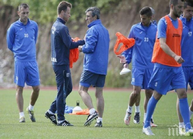 Левскарите тренират в Правец, Благо Георгиев посети тима
