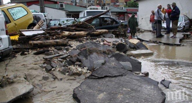 Тежките машини изчезнаха, доброволци сами чистят Аспарухово