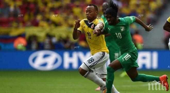 Кот д`Ивоар намали разликата срещу Колумбия - 1:2