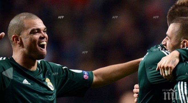 Наказаха Пепе за един мач и глоба 15 000 франка