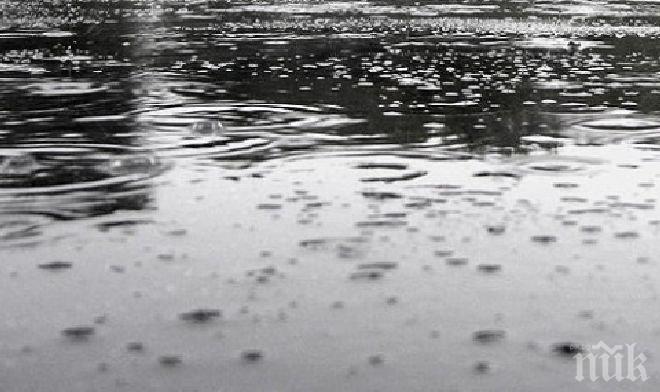 Метеоролози: През нощта валежите в Североизточна България ще спрат
