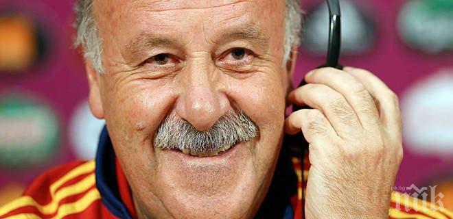 Испанската федерация ще решава за Дел Боске след анализ на Мондиала