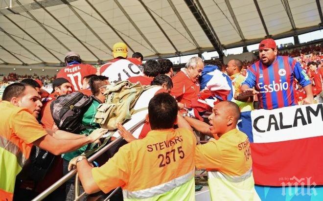 ФИФА точи теслата за екзекутора на Испания