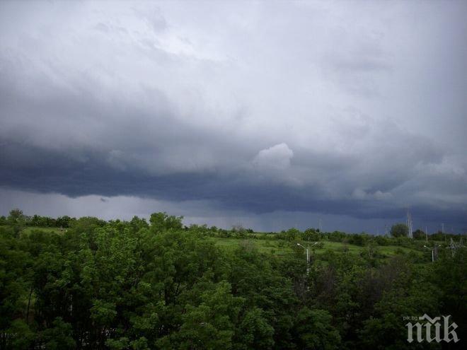 Евакуираха хората от три къщи в Монтанско