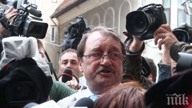 Арестуваха брата на румънския президент