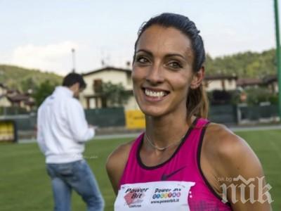 Българските атлети са втори след първия ден в Рига