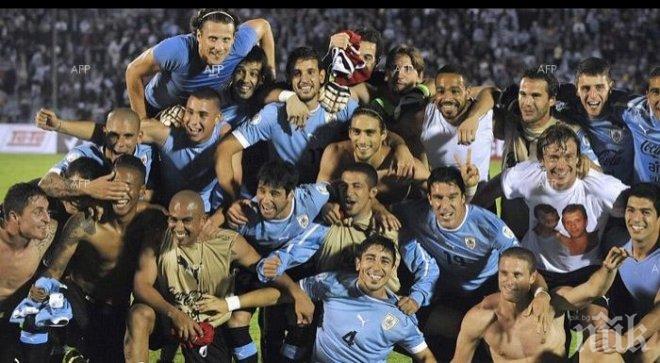 Вратарят на Уругвай: Доказахме, че загубата от Коста Рика бе случайна