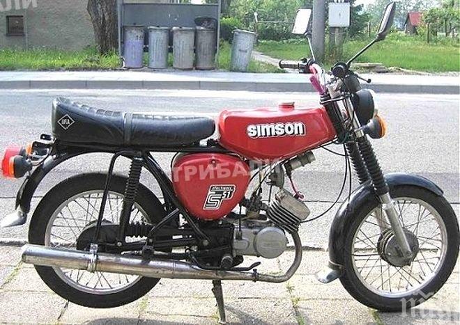 Хванаха пиян и нередовен със „Симсон“, посред бял ден