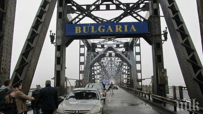 Отменени са честванията по повод 60 години от построяването на Дунав мост