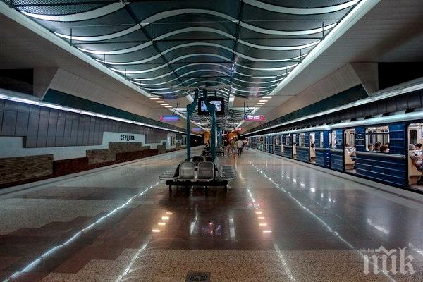 До април 2015 година метрото ще стигне до кв. Дружба