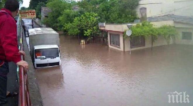 В Добрич събират вода и храна за бедстващите