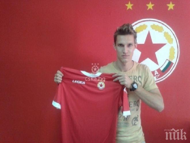 Официално: ЦСКА с четвърто попълнение, обяви заплатата му

