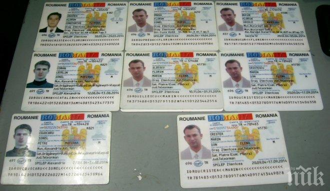 Около 1000 румънски туристи са засегнати от наводненията в България