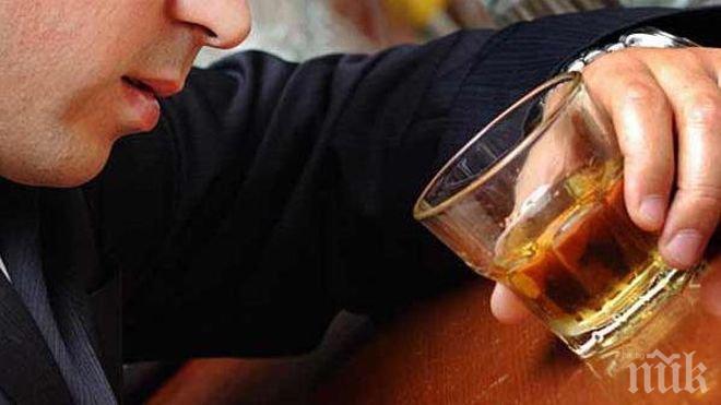 Ученик приет мъртвопиян в болница след коктейл от уиски и водка