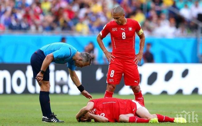 Швейцарски защитник в болница с мозъчно сътресение