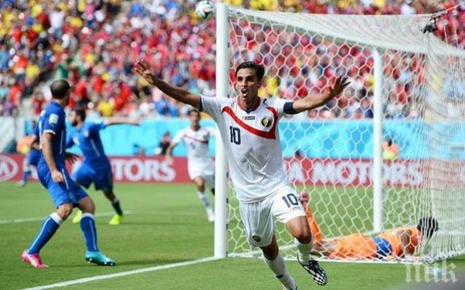 Сензация на Мондиала! Аутсайдерът Коста Рика смаза Италия и изхвърли Англия