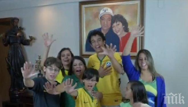 Бразилци с по шест пръста носят късмет на сънародниците си за купата на Мондиала