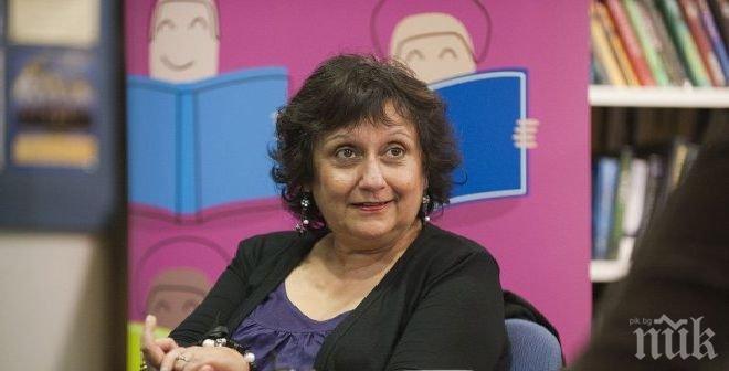 Британски депутат заплаши журналистка със смърт