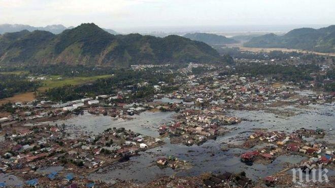 Наводнения в Китай отнеха живота на 26 души