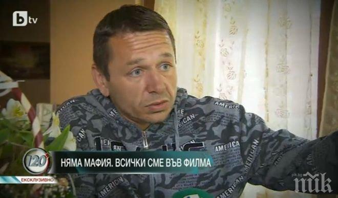 Демби категоричен: Не ме е взривил Златко Баретата, нямам война с него, той е умен човек