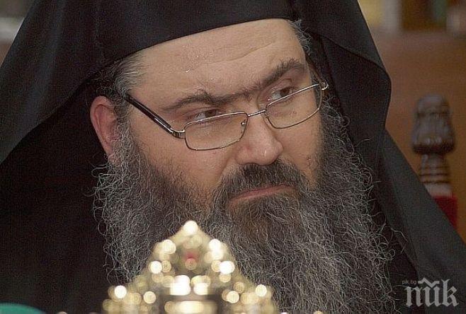 Варненската митрополия с готовност да приюти бедстващи семейства