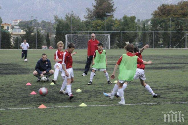 Арсенал организира летен лагер в България