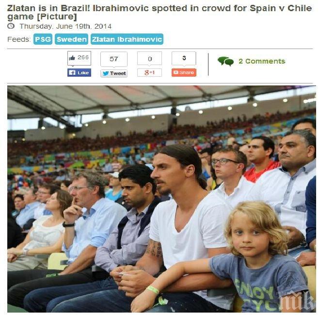 Най-после! Ибрахимович на Световното по футбол