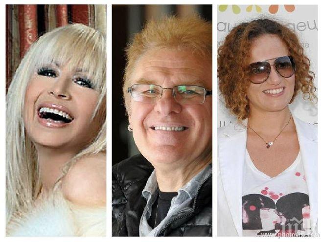 Лили, Васил Найденов, Белослава и още много - с черни печати! Нямат право да припарват в САЩ