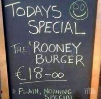 Подиграха се на Рууни чрез бургер (снимка)