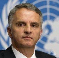 Буркхалтер: В близките дни трябва да се намери решение на ситуацията в Украйна