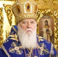 Патриарх Кирил подкрепя Путин дори за война със Запада