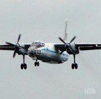 Лекомоторен самолет и изтребител се сблъскаха над Германия, един загина