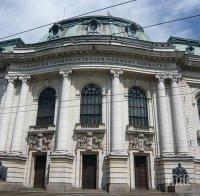 Неграмотност - половината зрелостници  с двойки по български в СУ