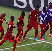 ФИФА ще разгледа сигналите за участието на Гана в уговорени мачове