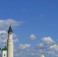 Волжка България влезе в списъка на ЮНЕСКО