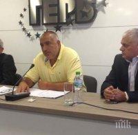 ГЕРБ дава военния министър на прокурор