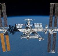 НАСА праща космическо послание извън Слънчевата система