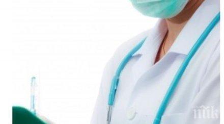 мъж мозъчна смърт стана донор спаси трима