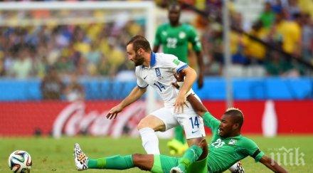 безумна дузпа прати гърция осминафиналите